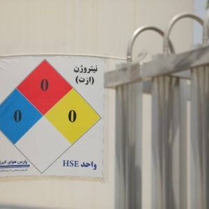مخازن نیتروژن مایع